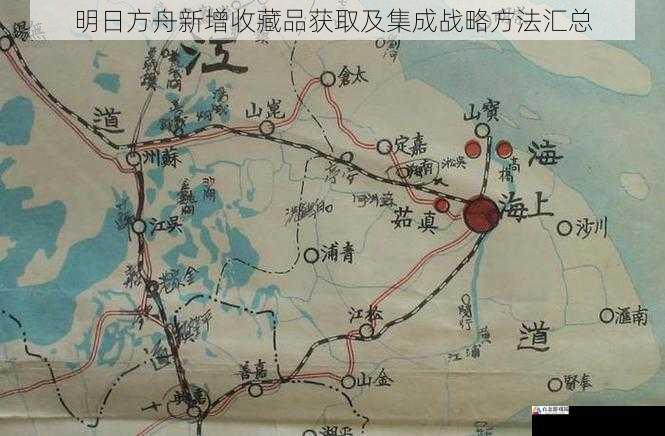 应对不同地图和敌人的策略