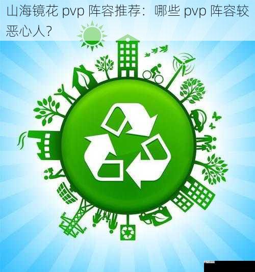 资源利用方面