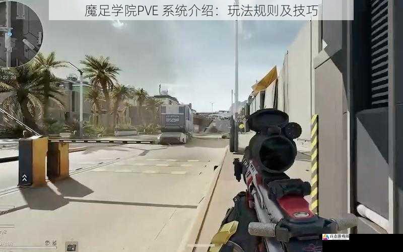 副本挑战:挑战各种难度的关卡