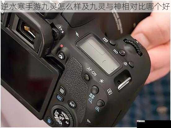 操作难度方面