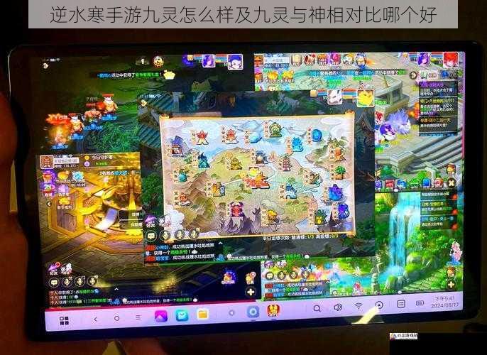 游戏体验方面