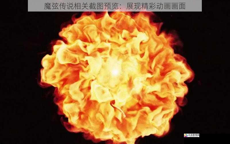 特效制作:神奇而震撼