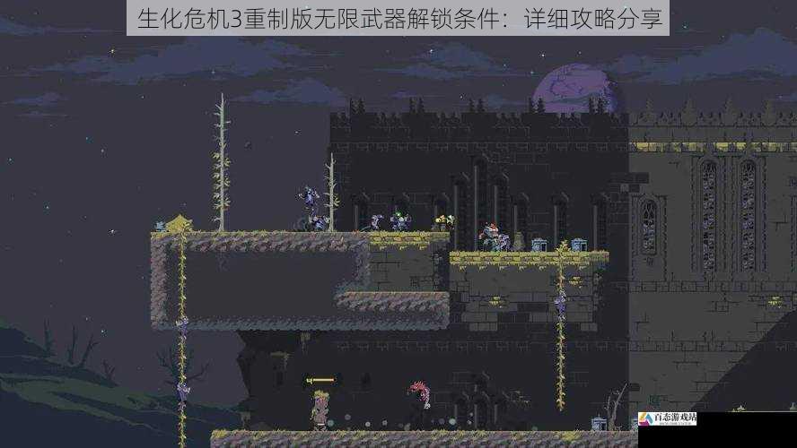 多人合作与联机模式