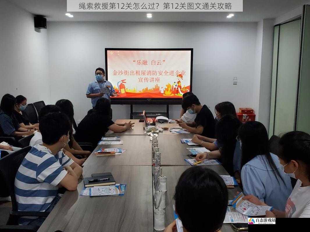 保持冷静,应对突发情况