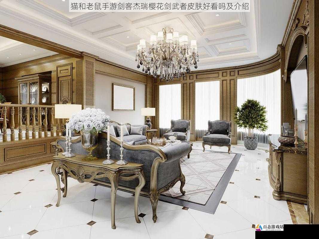  猫和老鼠手游剑客杰瑞樱花剑武者皮肤好看吗及介绍