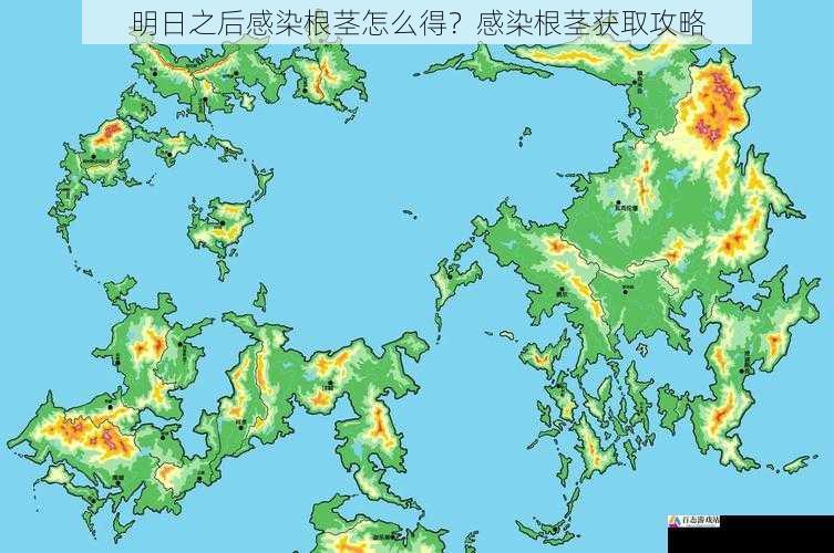 地图探索