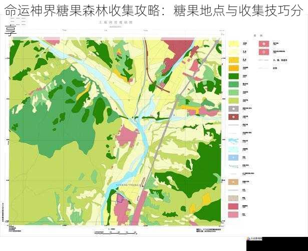 糖果森林的地形与分布