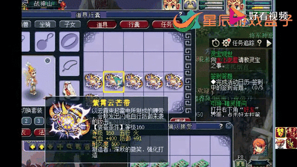 梦幻西游地府费蓝解决及蓝耗降低方法推荐