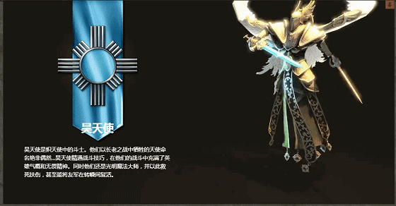  魔法门之英雄无敌 7按键操作方法一览：详细指南