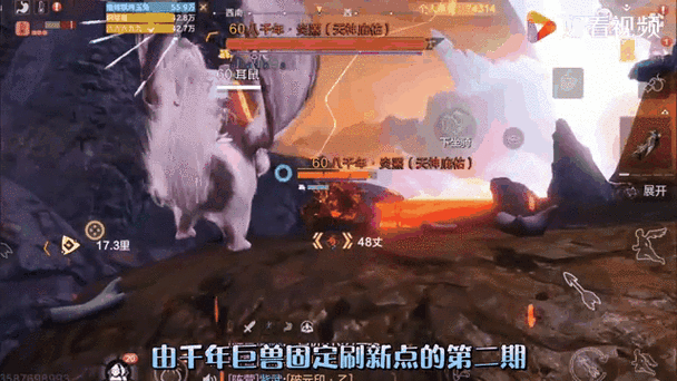 妄想山海千年蛟龙进化丹获取全攻略：快速收集技巧与合成步骤详解