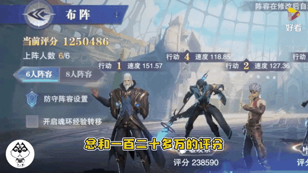 斗罗大陆魂师对决抽到梦神机后技能加点策略与培养方向全面解析