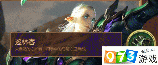 光明大陆真灵PVP天赋符文加点全攻略 最强配置与实战技巧全面解析