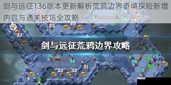黄金ETF重拾看空中线思路