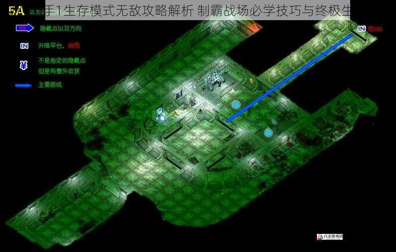 孤胆枪手1生存模式无敌攻略解析 制霸战场必学技巧与终极生存秘籍