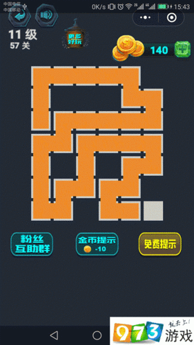 微信最强连一连10级第47关通关攻略路线详解与高效过关技巧分享
