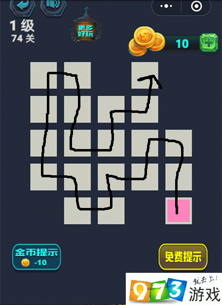 微信最强连一连3级第27关通关攻略详解及实用技巧分享