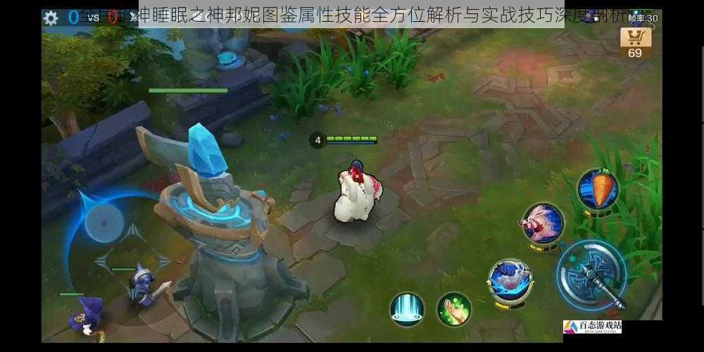 全民超神睡眠之神邦妮图鉴属性技能全方位解析与实战技巧深度剖析